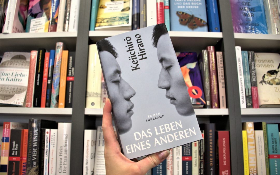 Das Leben eines Anderen